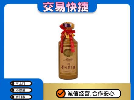 梅州茅台回收30年份.jpg
